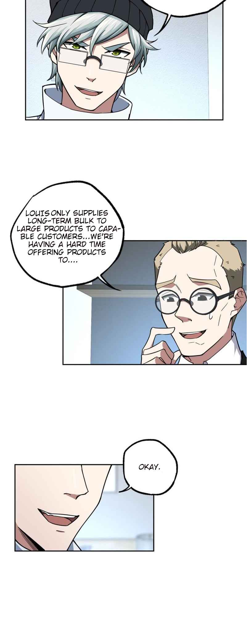 Page 6 of Chapter 122