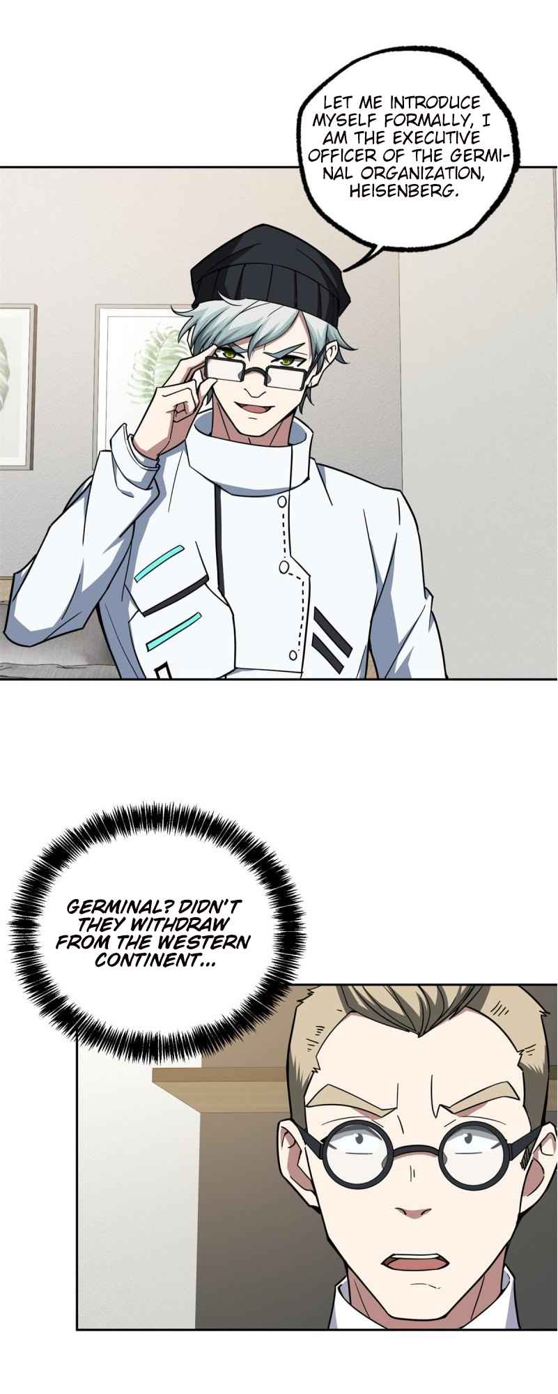 Page 7 of Chapter 122