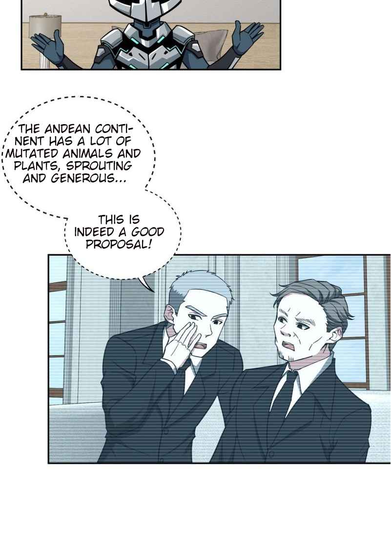 Page 12 of Chapter 122