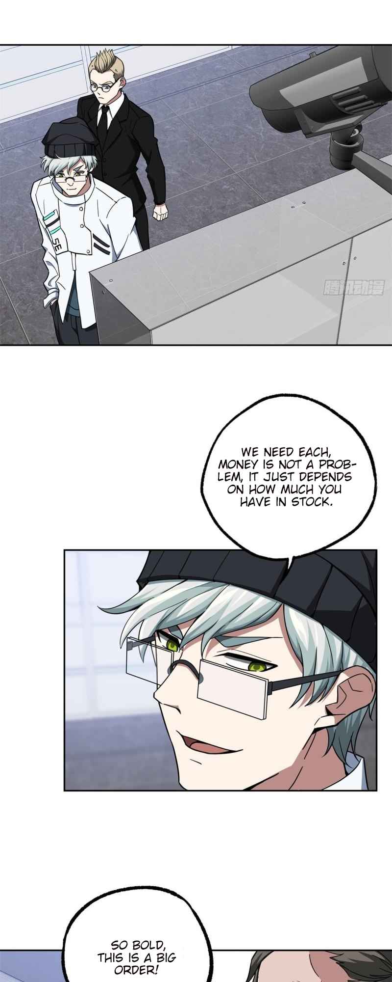Page 15 of Chapter 122