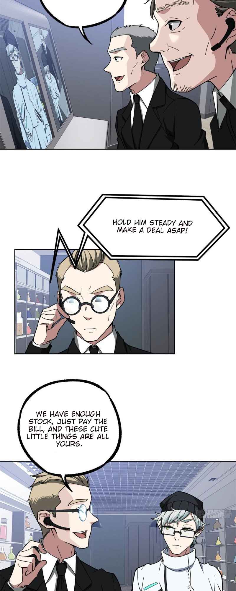 Page 16 of Chapter 122