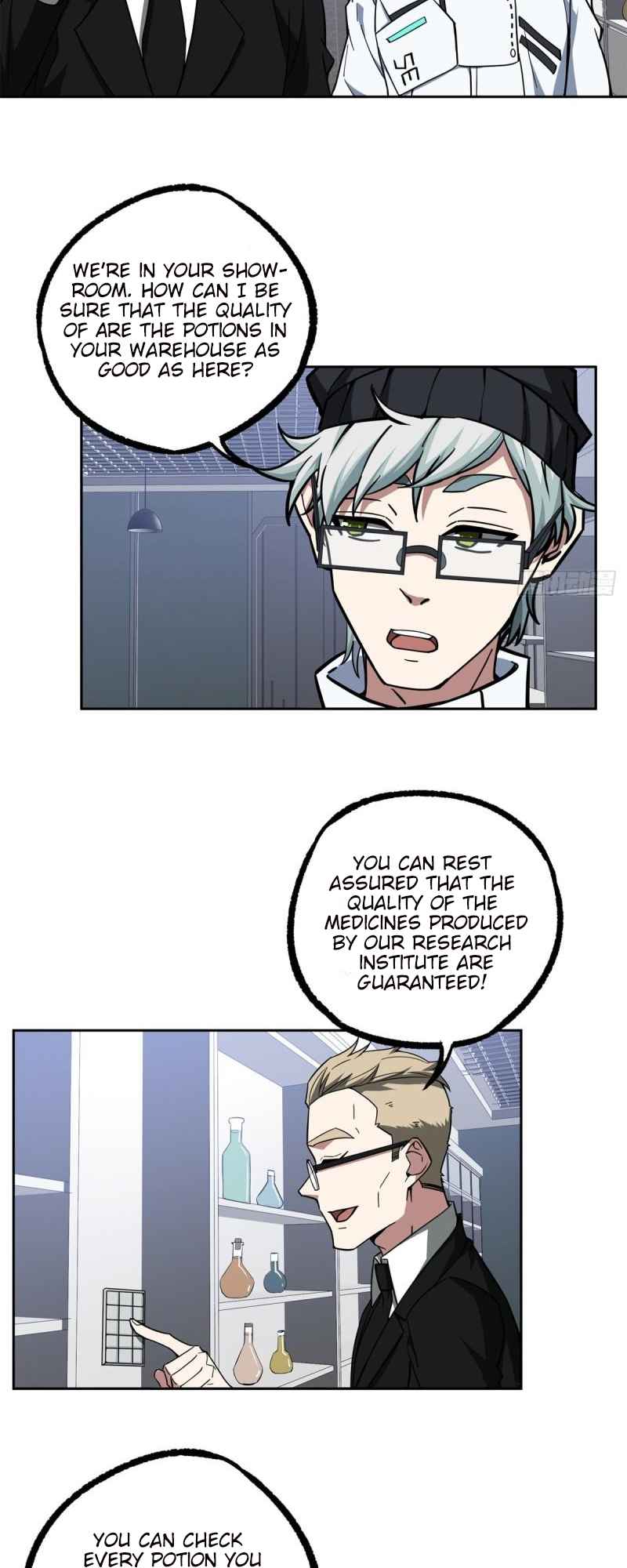 Page 17 of Chapter 122