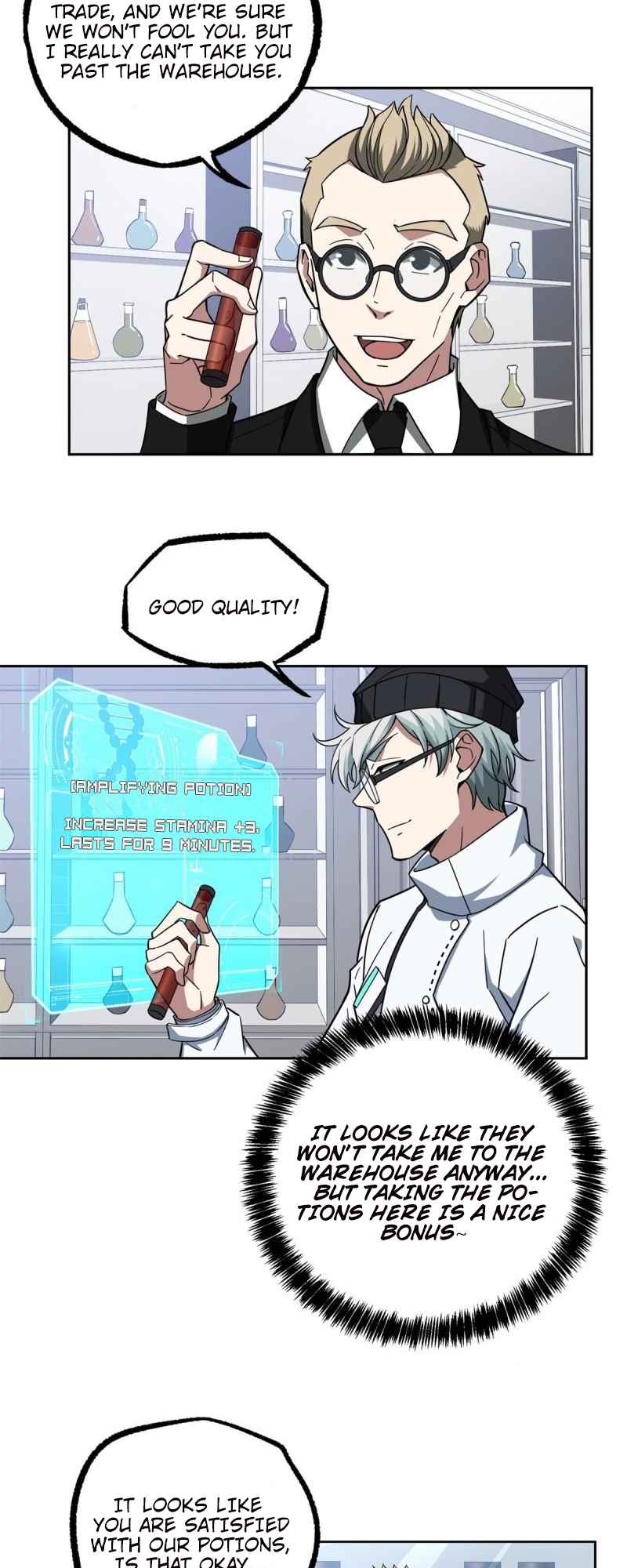 Page 18 of Chapter 122