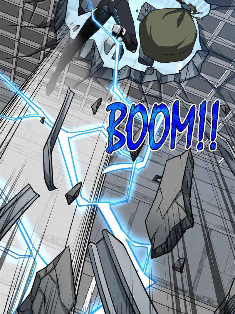 Page 22 of Chapter 123