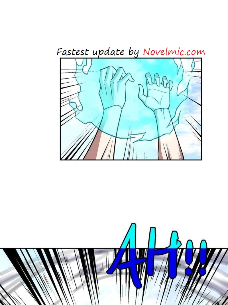 Page 1 of Chapter 124