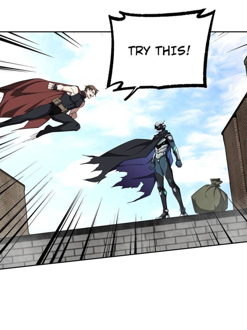 Page 13 of Chapter 124