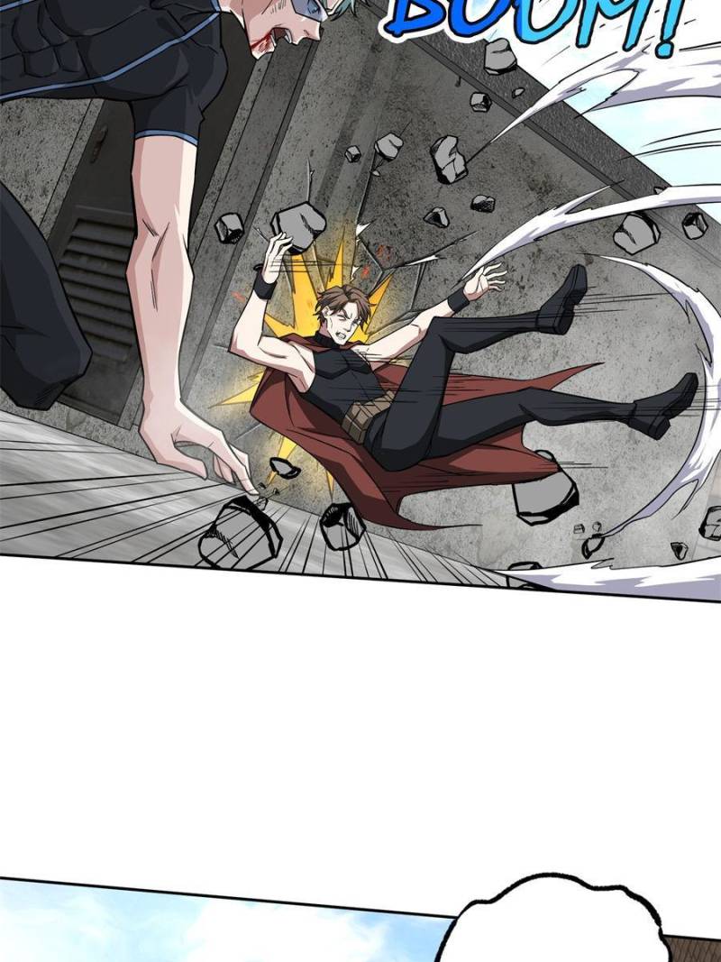 Page 16 of Chapter 124