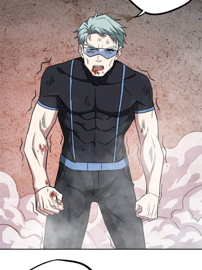 Page 20 of Chapter 124