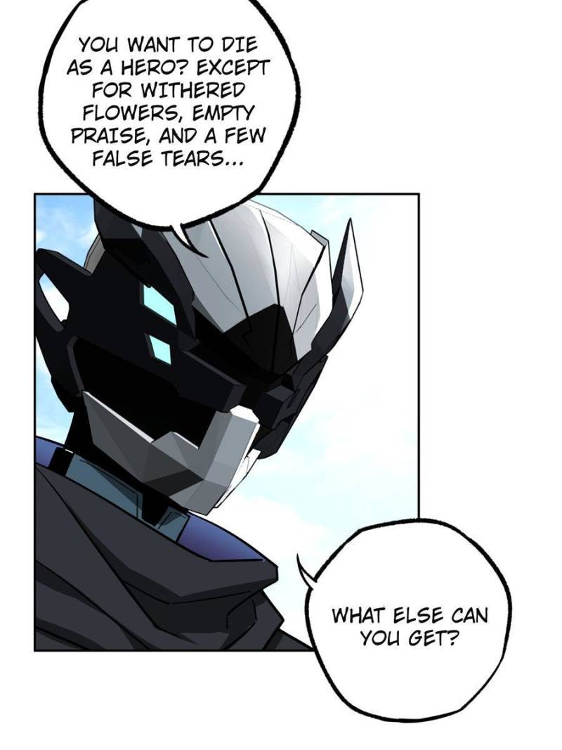 Page 21 of Chapter 124