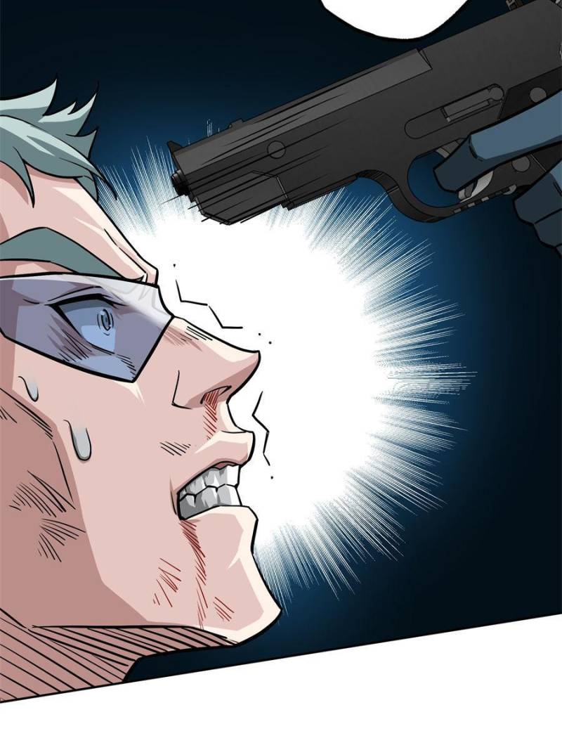 Page 23 of Chapter 124