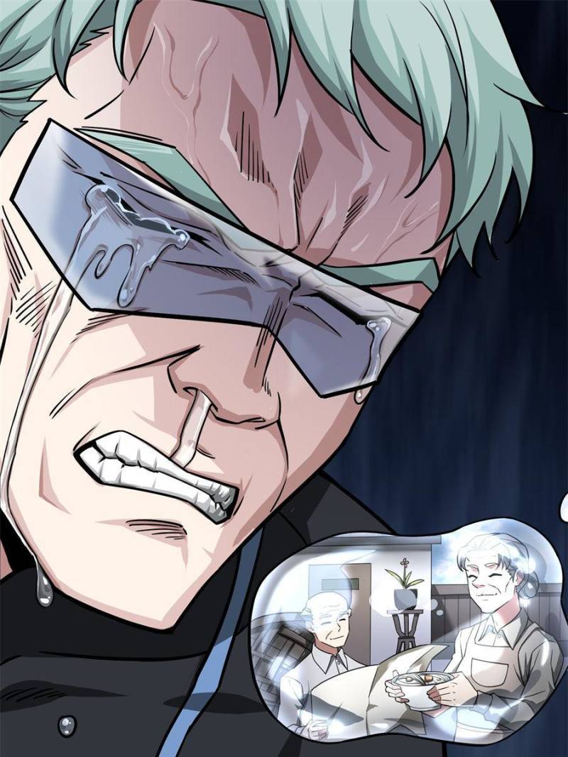 Page 25 of Chapter 124
