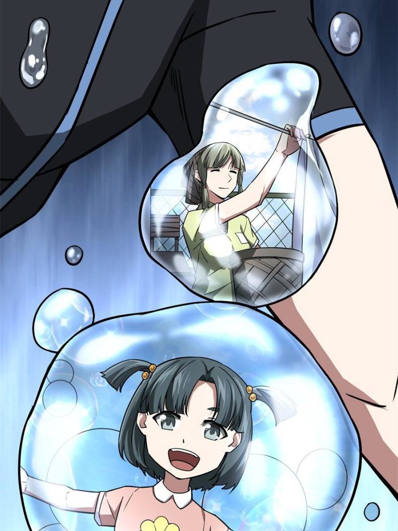 Page 26 of Chapter 124