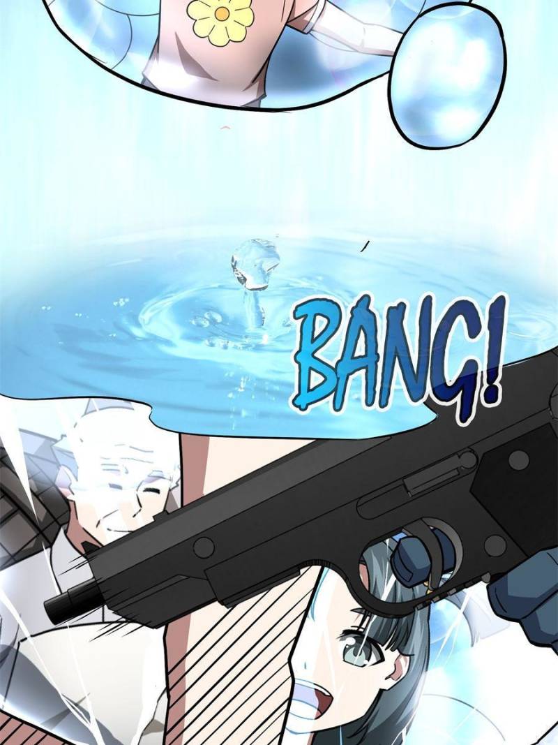 Page 27 of Chapter 124