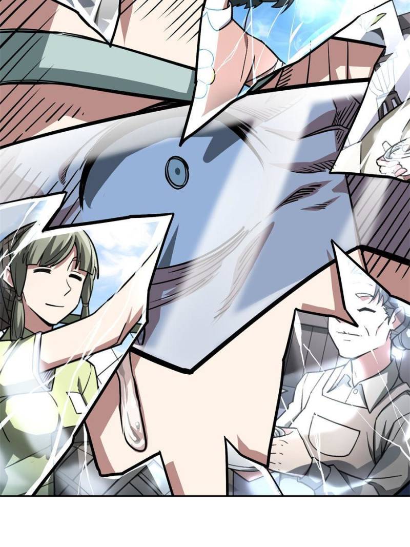 Page 28 of Chapter 124