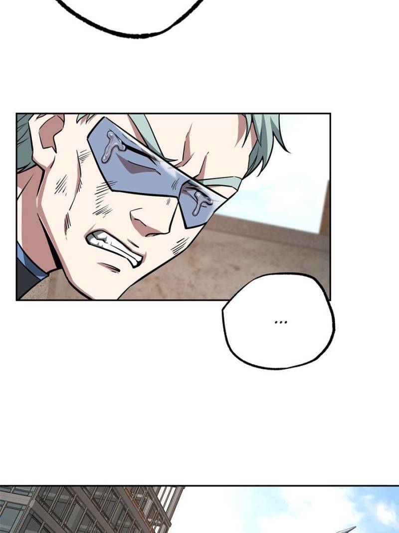 Page 33 of Chapter 124
