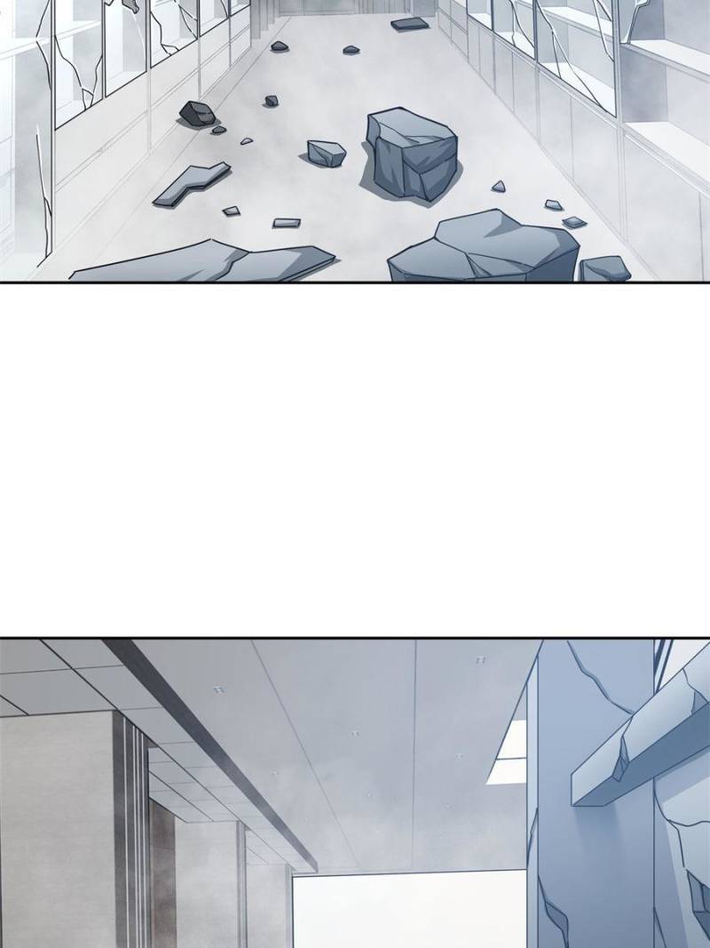 Page 2 of Chapter 125