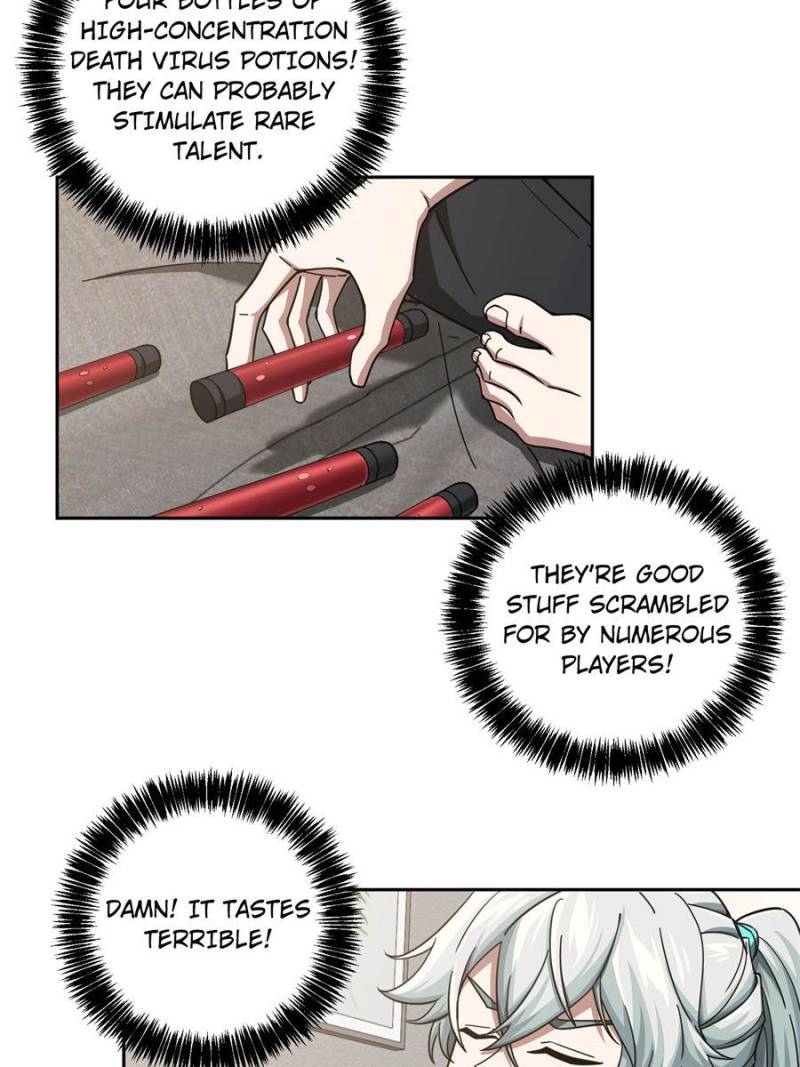 Page 13 of Chapter 125