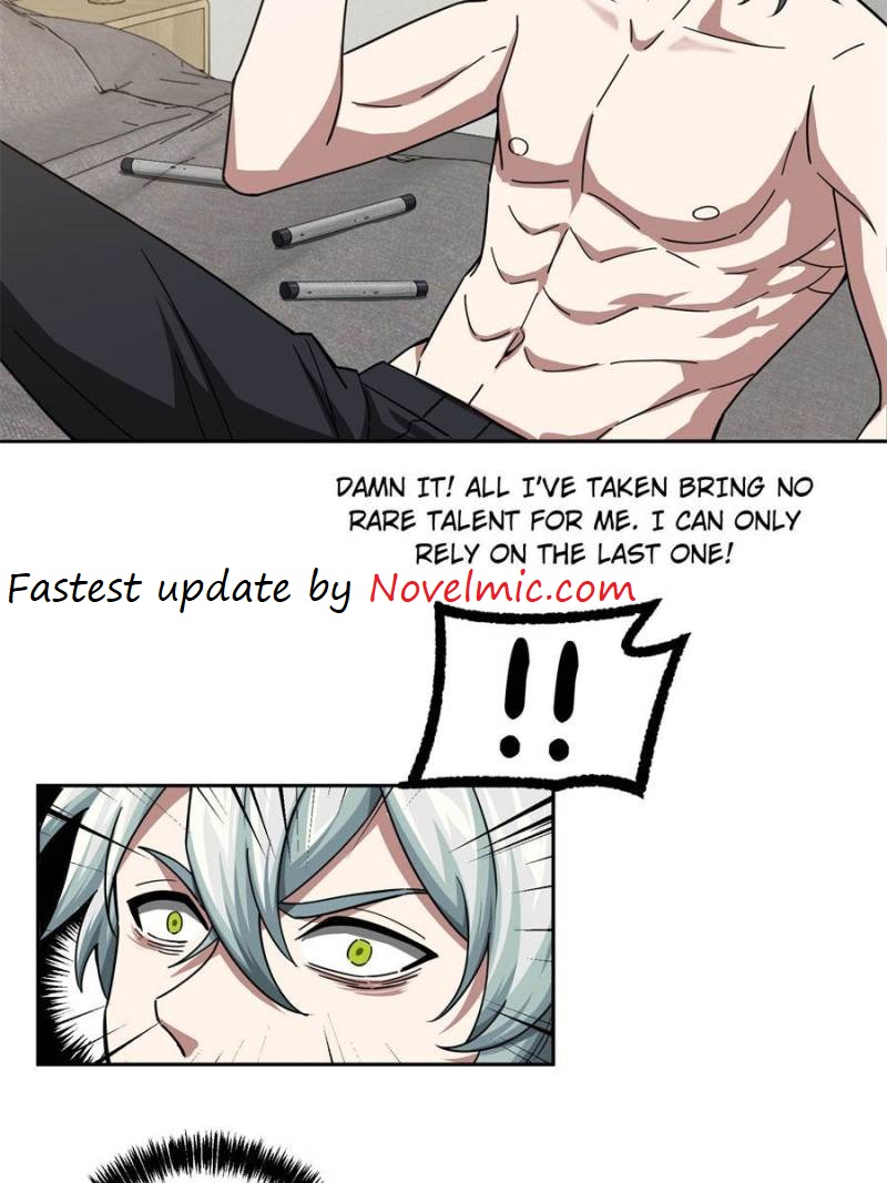 Page 15 of Chapter 125