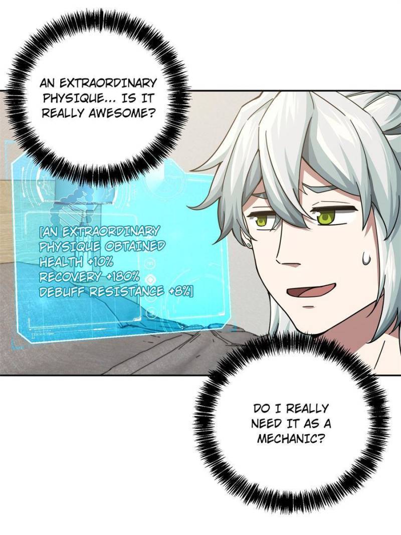 Page 17 of Chapter 125