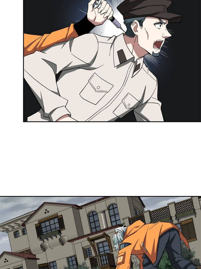Page 29 of Chapter 126