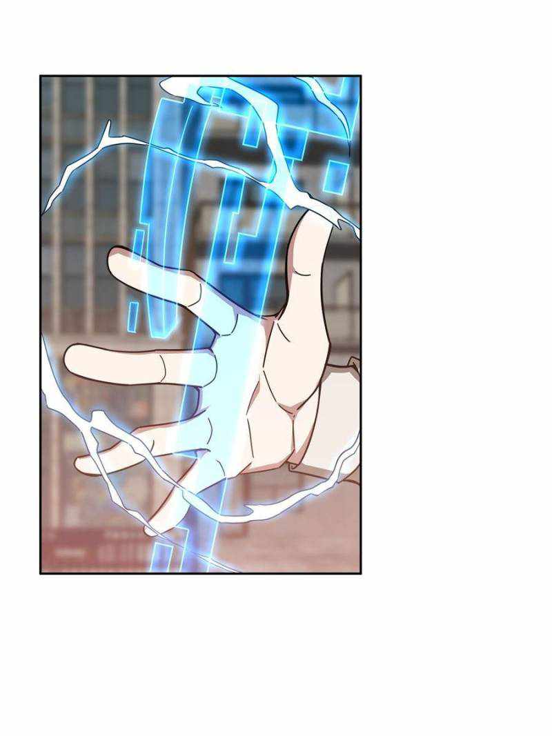 Page 7 of Chapter 127