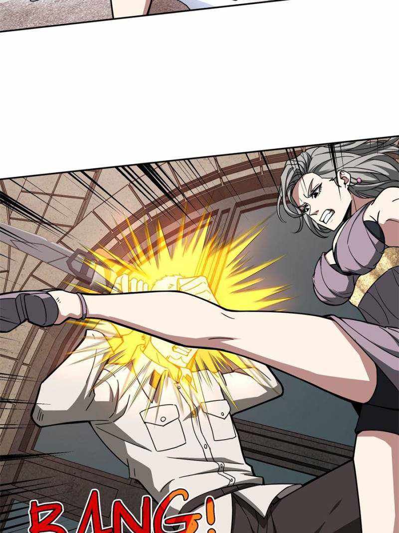 Page 23 of Chapter 127