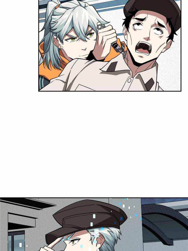 Page 16 of Chapter 128