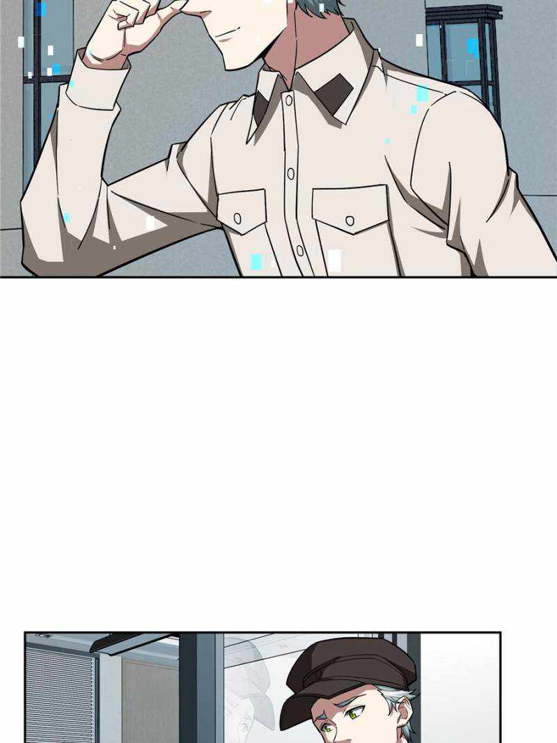 Page 17 of Chapter 128