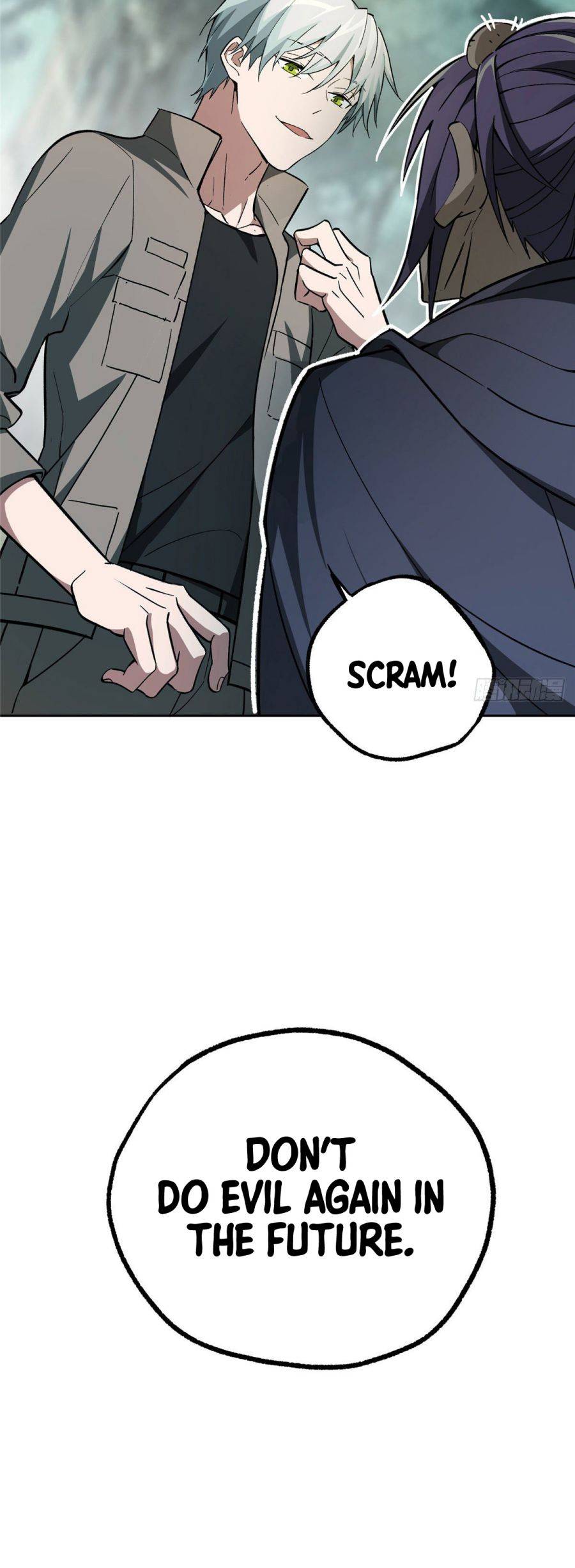 Page 17 of Chapter 12