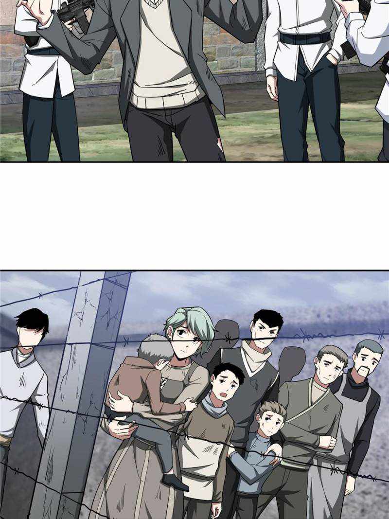 Page 17 of Chapter 130
