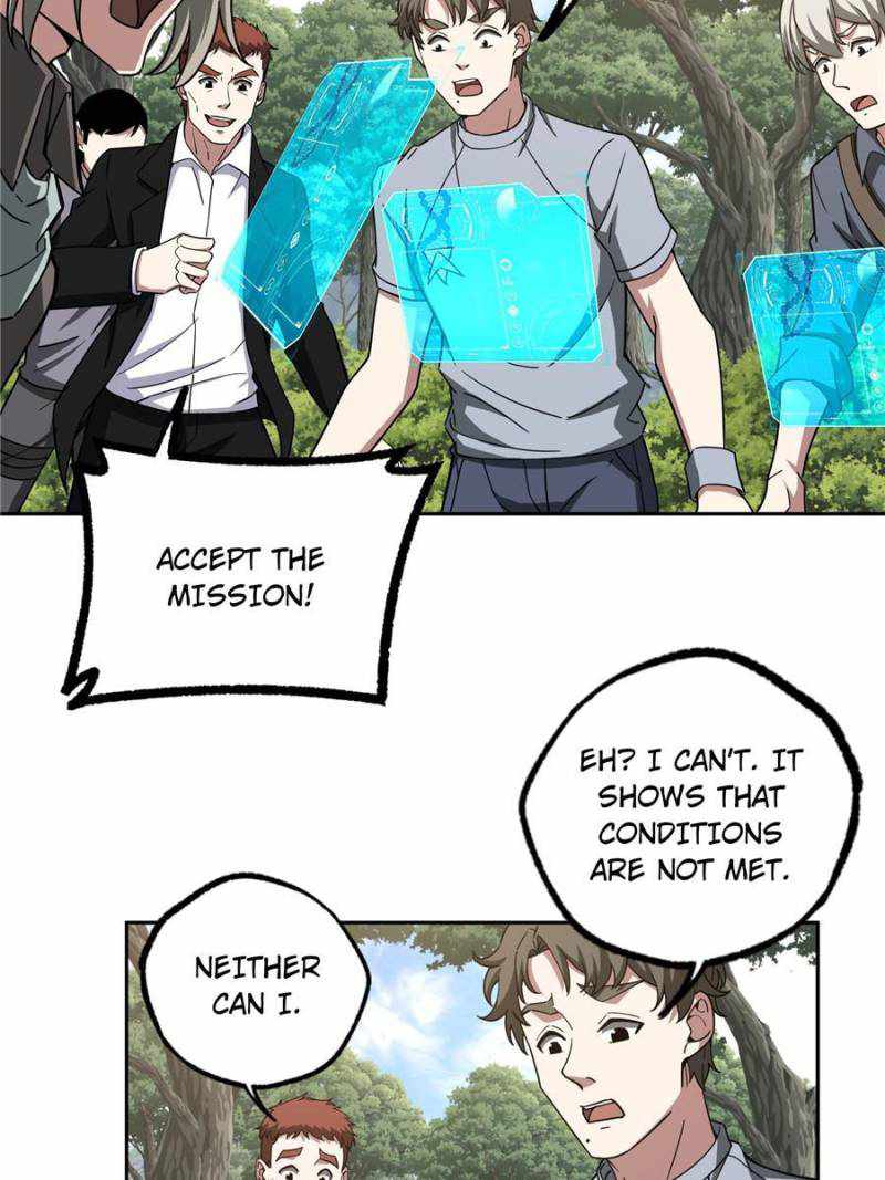 Page 17 of Chapter 131
