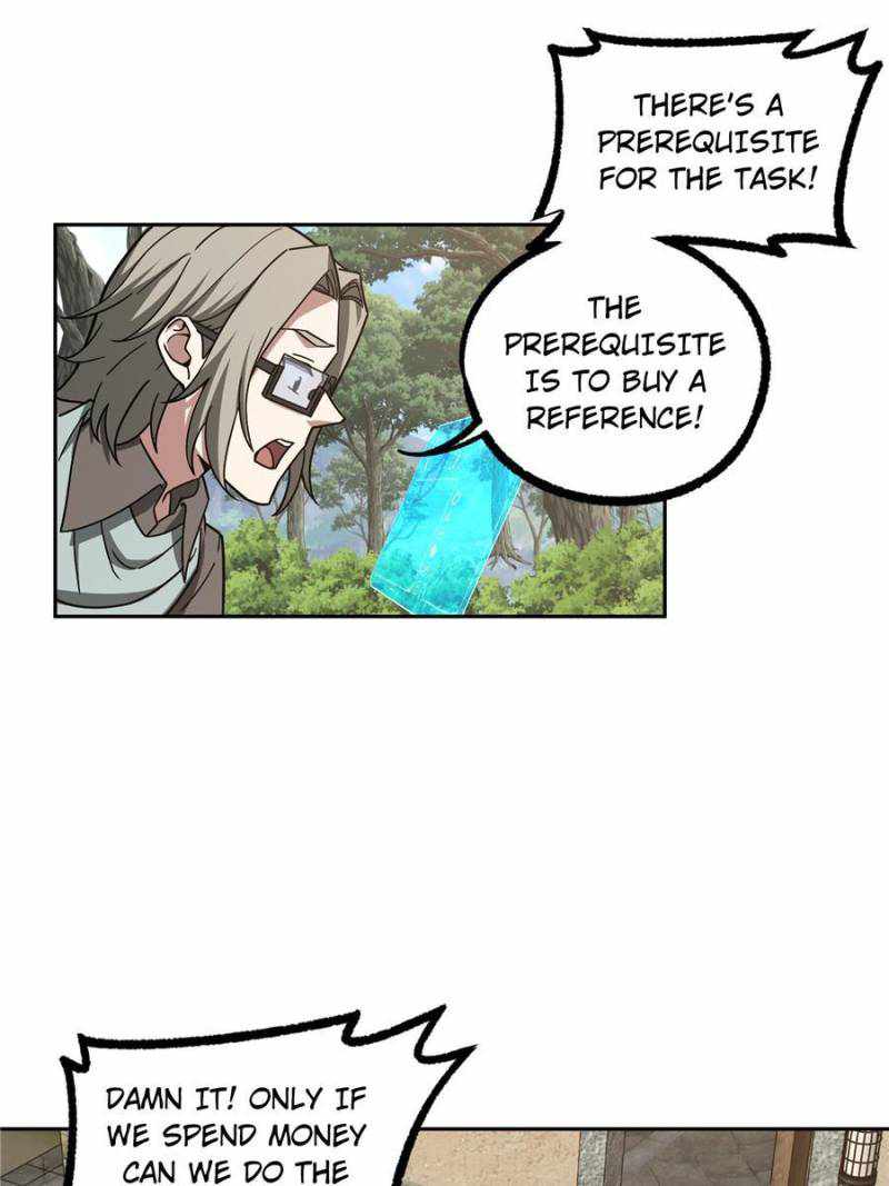 Page 19 of Chapter 131