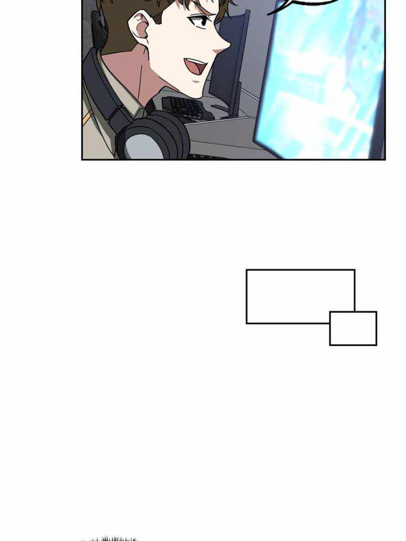 Page 26 of Chapter 131