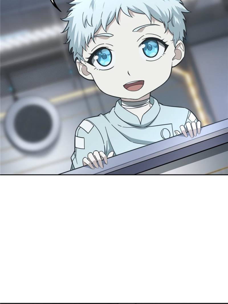 Page 19 of Chapter 132