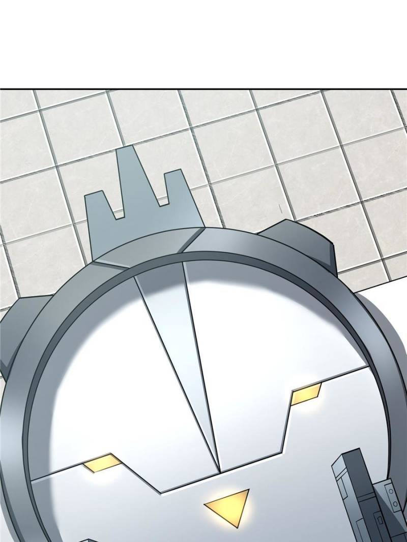 Page 31 of Chapter 132