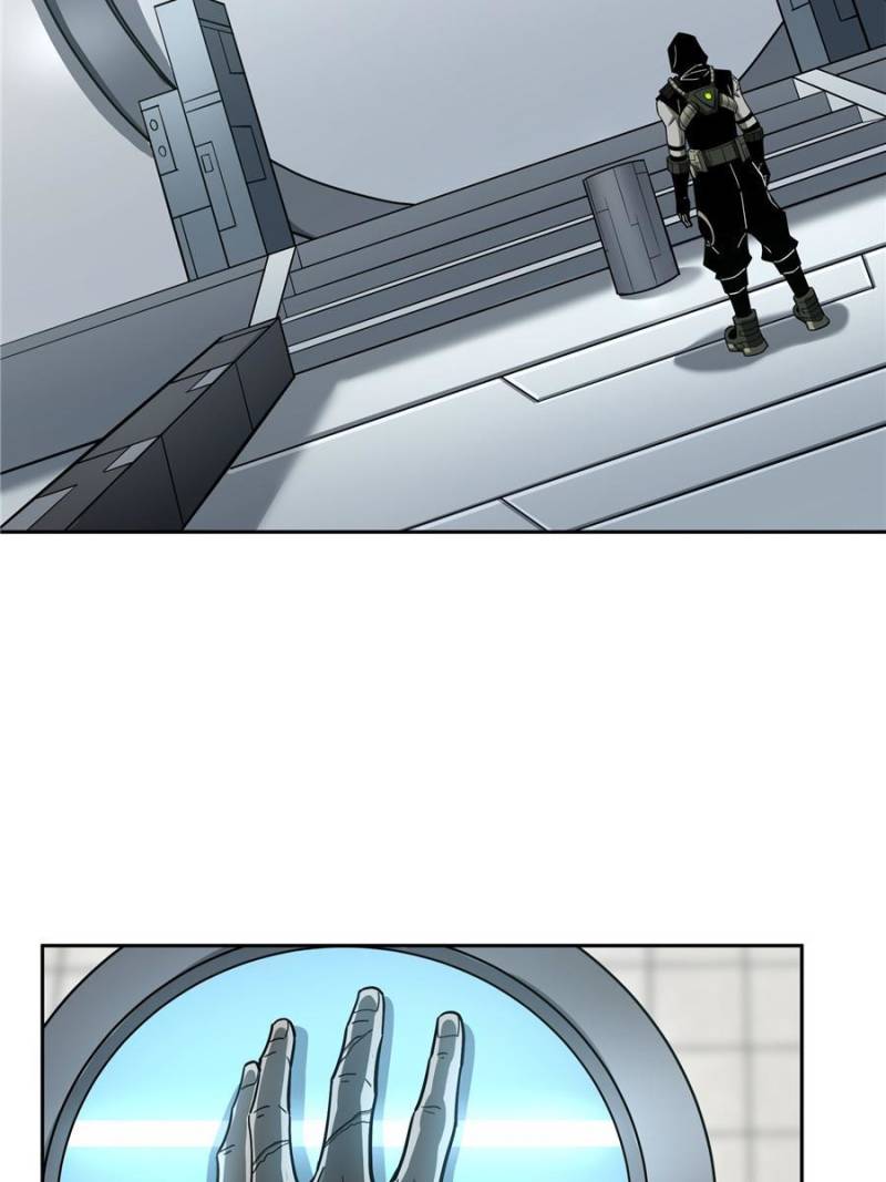 Page 32 of Chapter 132