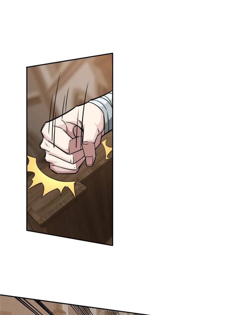 Page 33 of Chapter 134