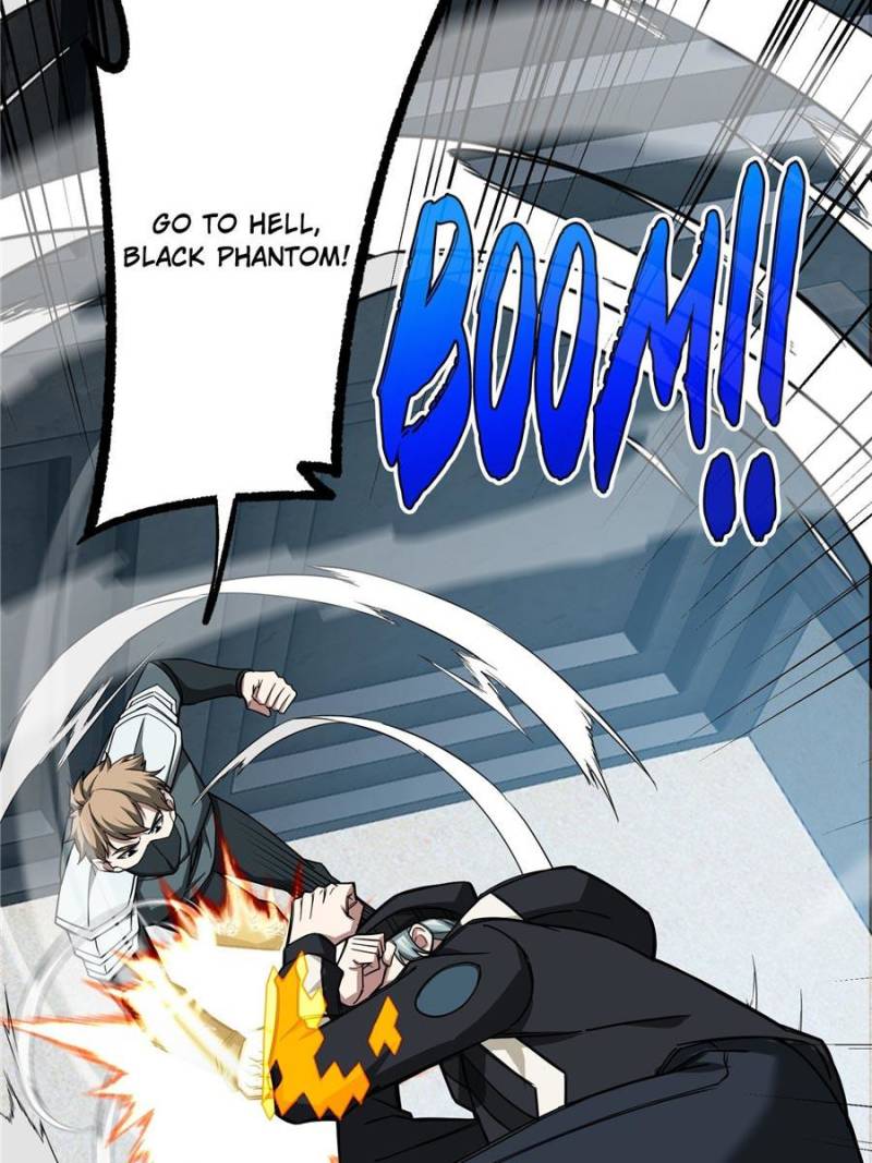 Page 6 of Chapter 137