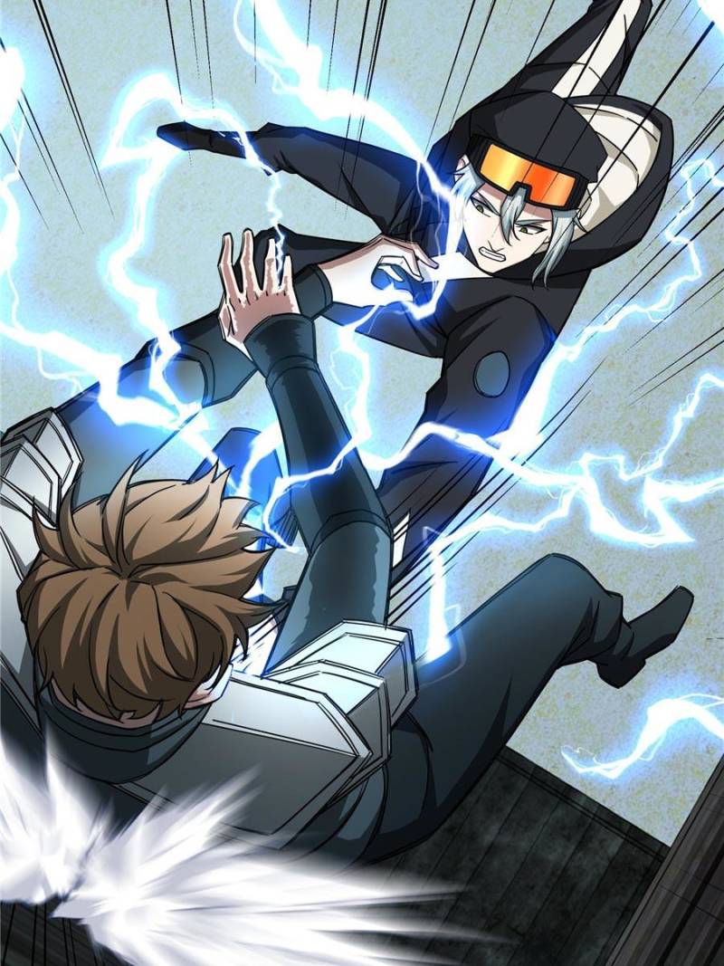 Page 13 of Chapter 137