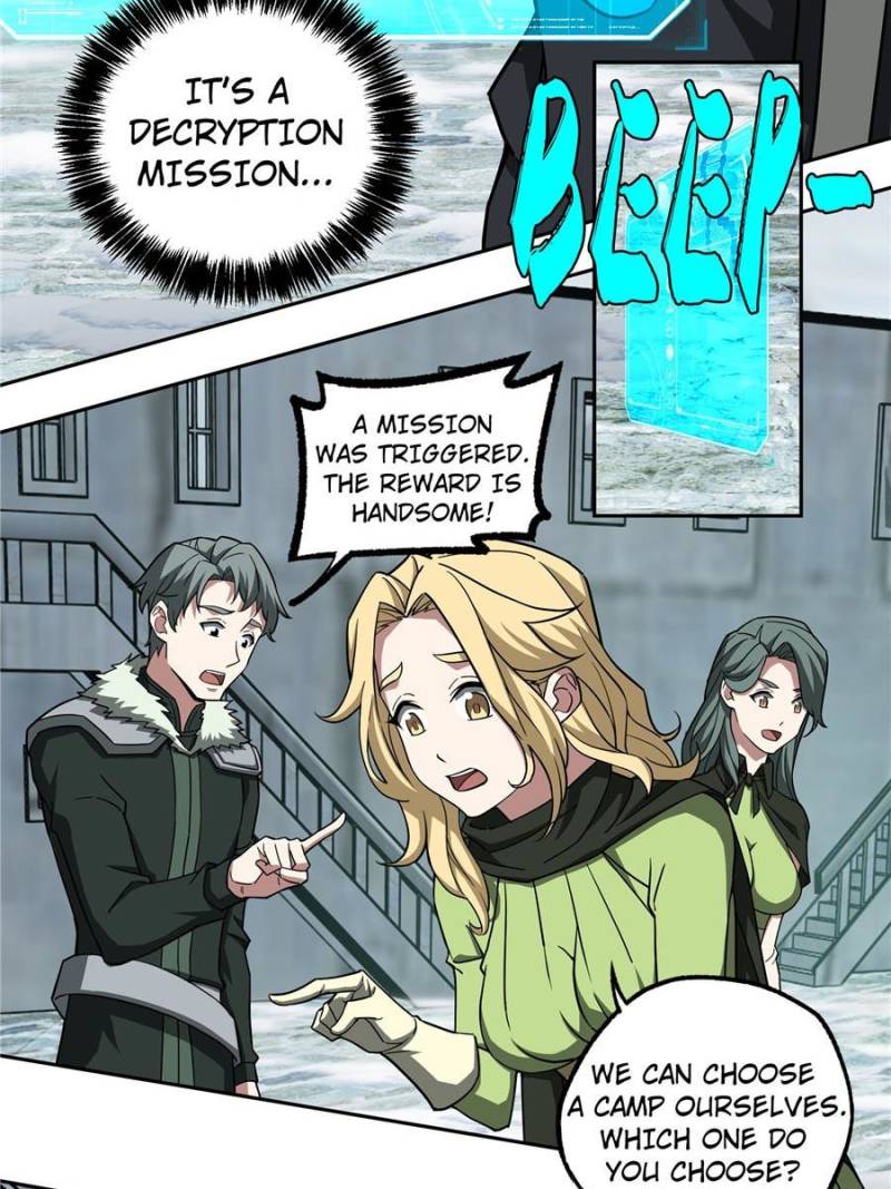 Page 46 of Chapter 137