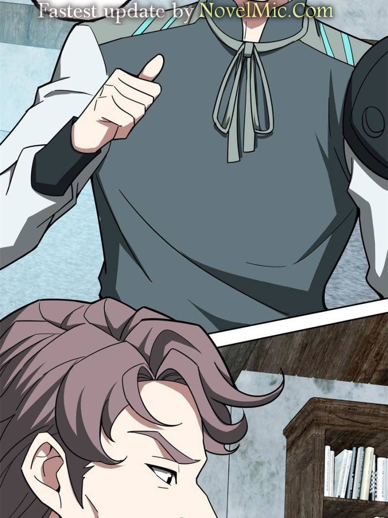 Page 4 of Chapter 138