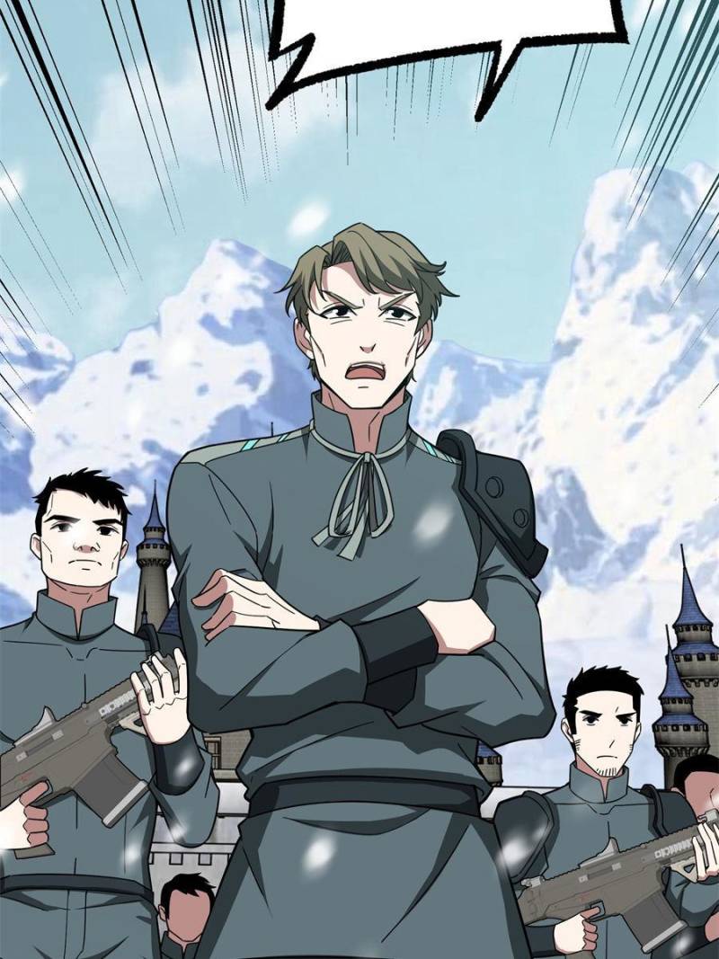 Page 38 of Chapter 138