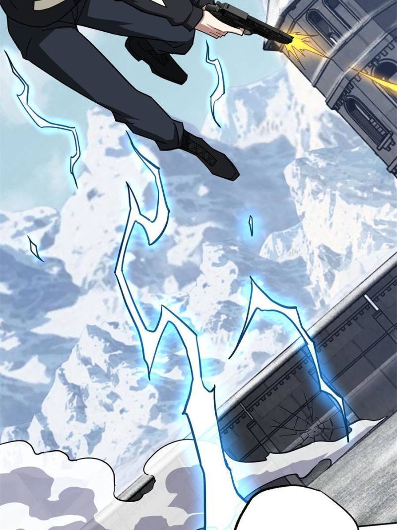 Page 23 of Chapter 139