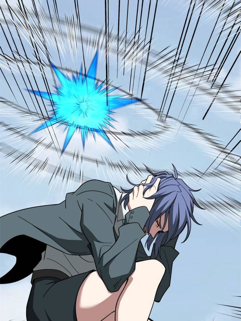 Page 31 of Chapter 140