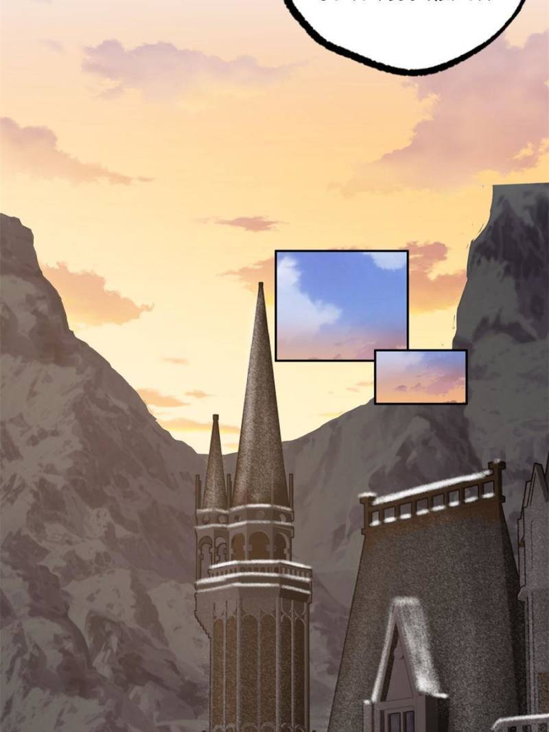 Page 8 of Chapter 141