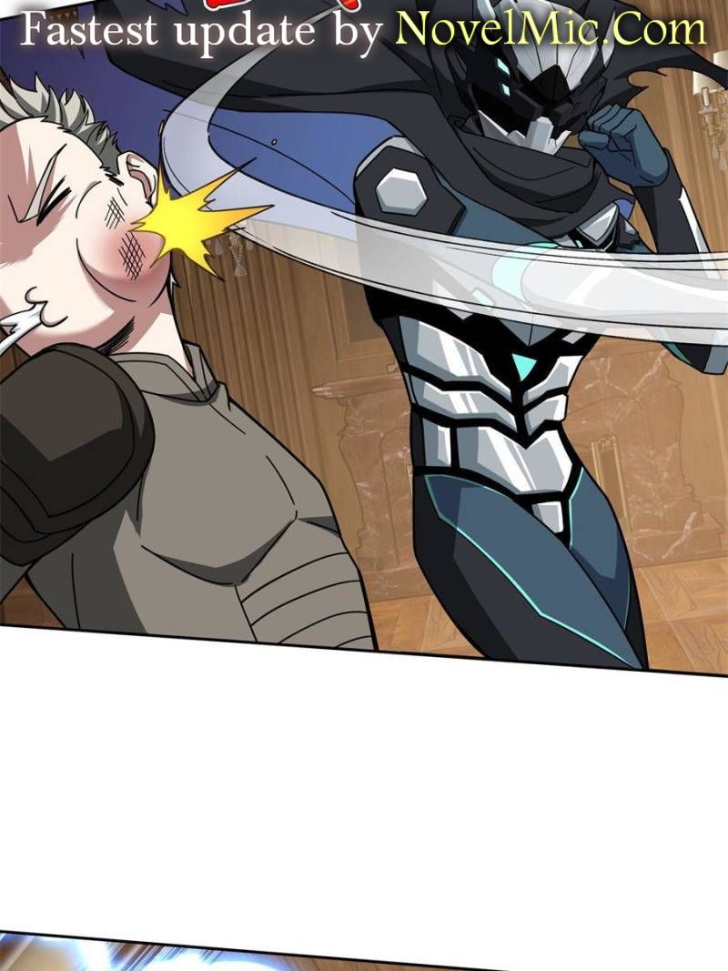 Page 4 of Chapter 142