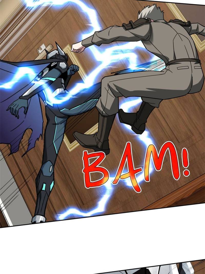 Page 5 of Chapter 142
