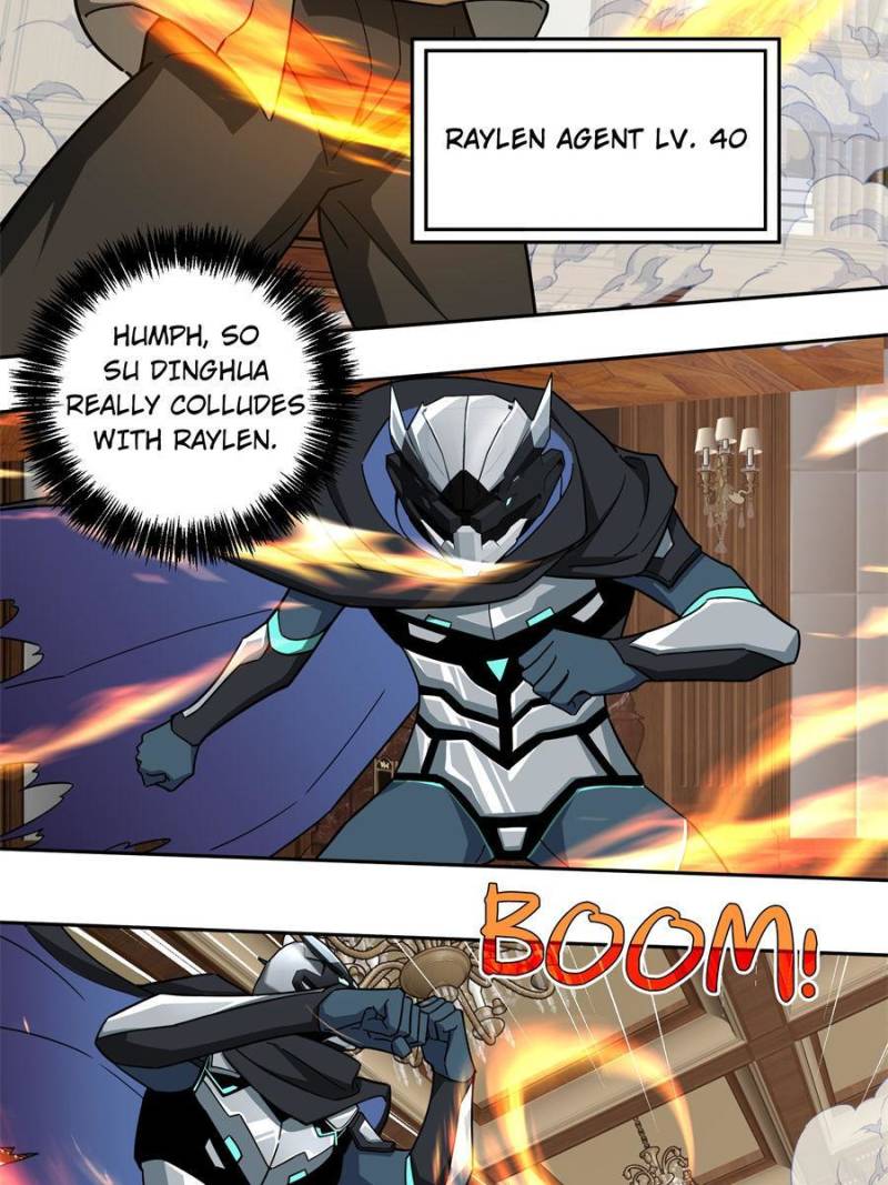 Page 8 of Chapter 142