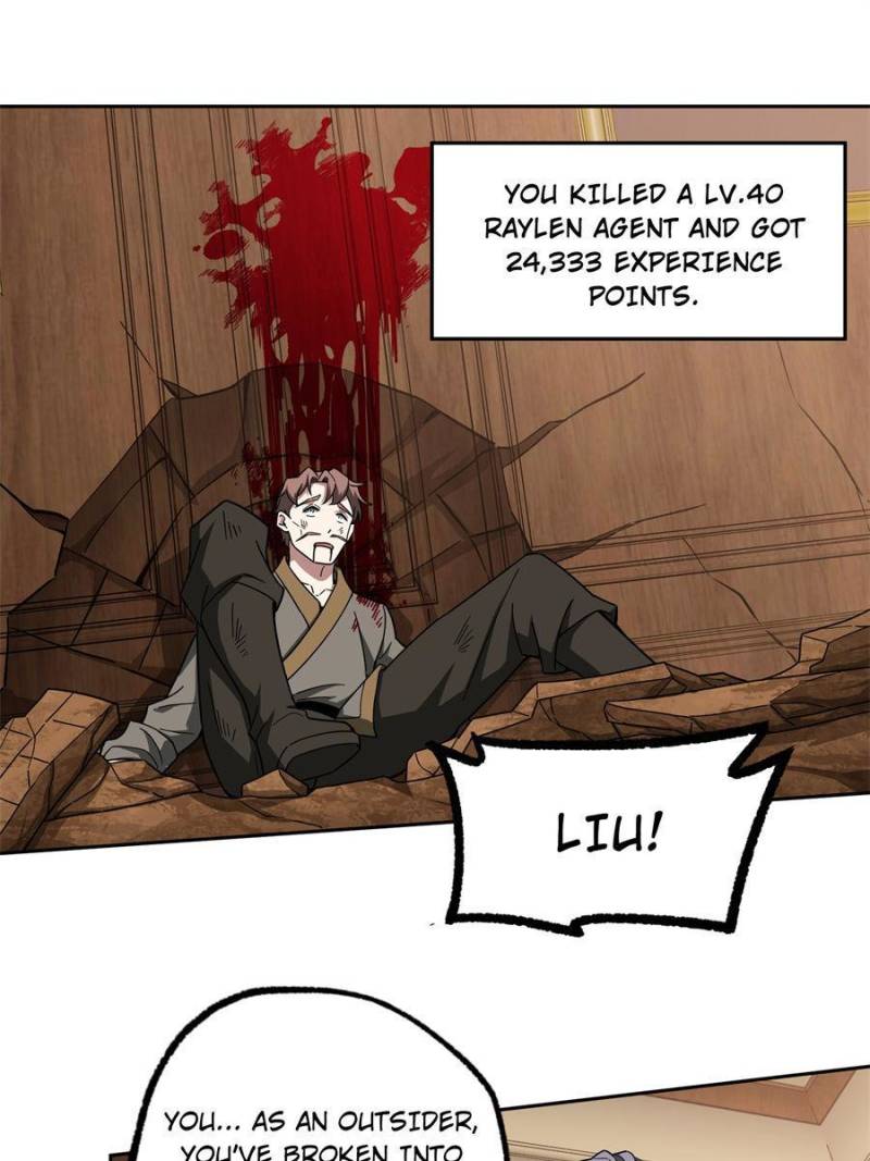 Page 13 of Chapter 142