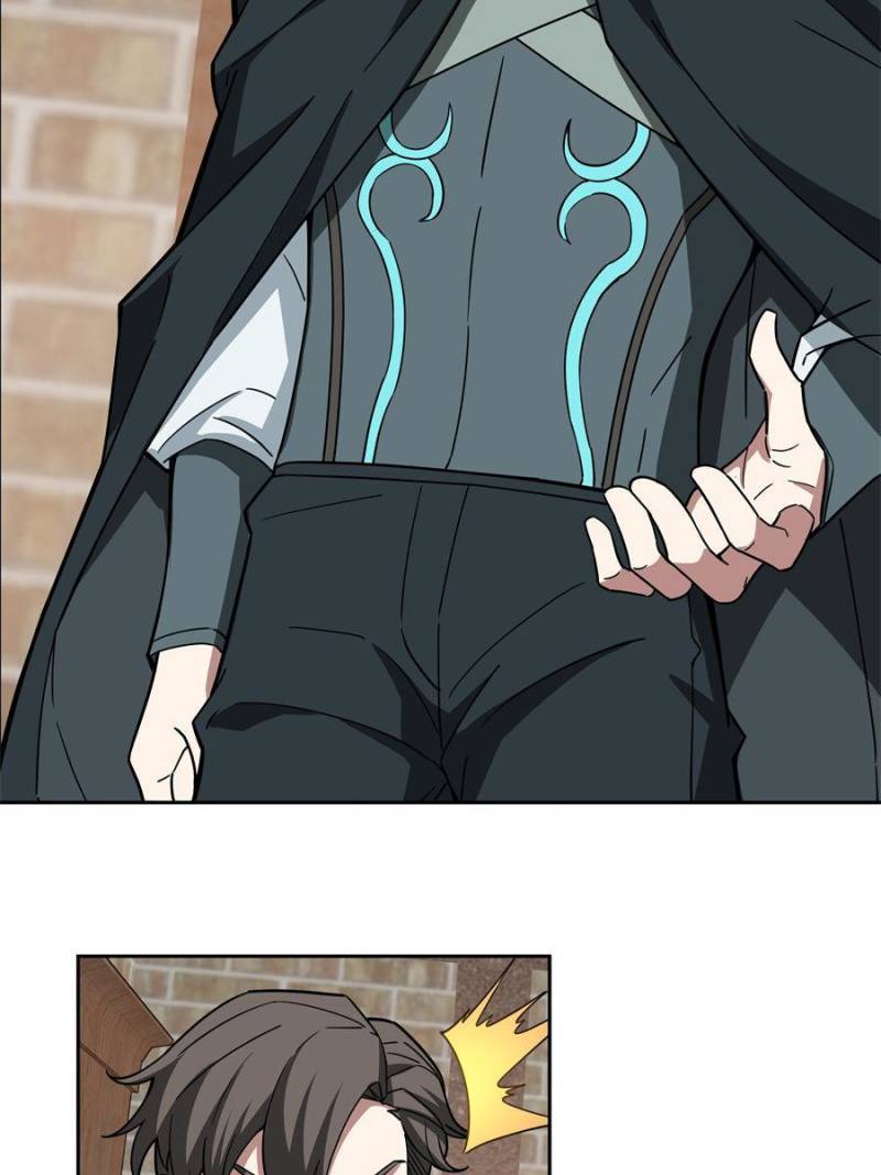Page 42 of Chapter 142